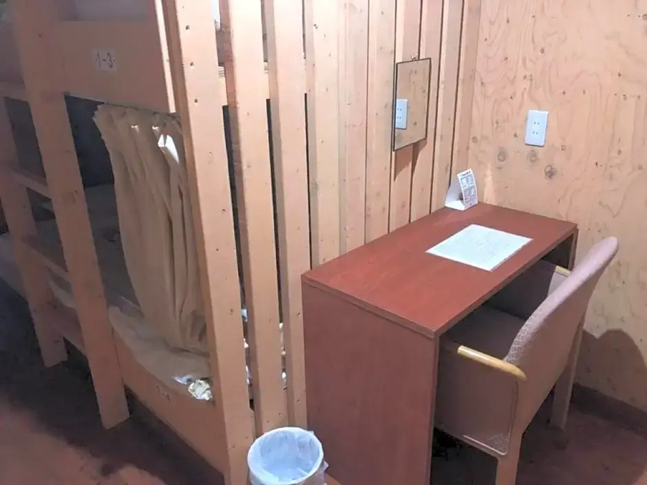 Guesthouse Wanokaze mix domitory / Vacation STAY 32202