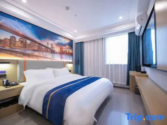 Yishang Intelligent Hotel (Wuhan Zuoling New Town)‌ ‌‌