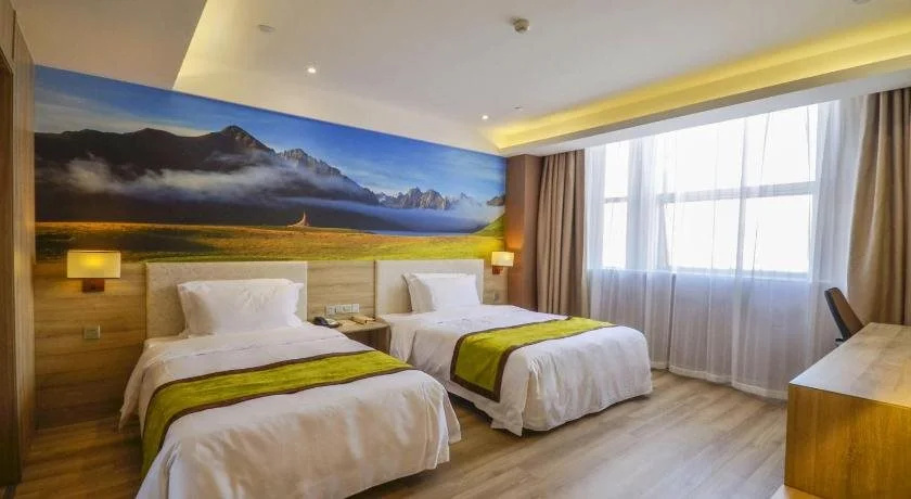 Xining Naduo Hotel