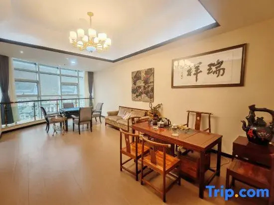 Wweixin Ruifeng Hotel