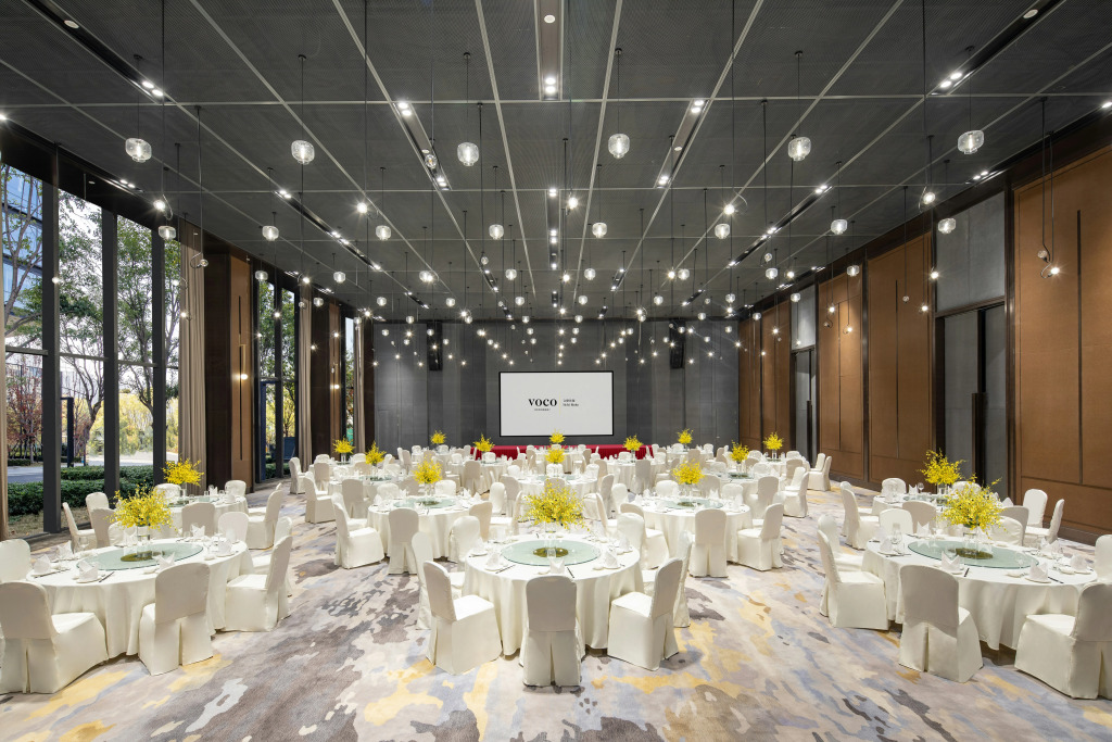 voco Hefei Binhu by IHG