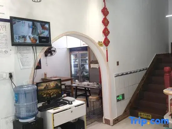Snack Time Homestay (Border Town Tea Cave Scenic Area Branch)