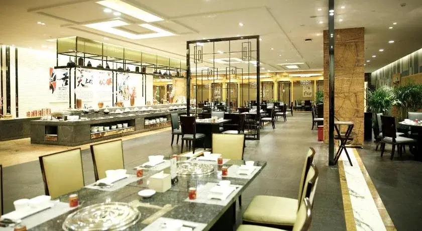 Empark Hotel Fuzhou Exhibition Centre