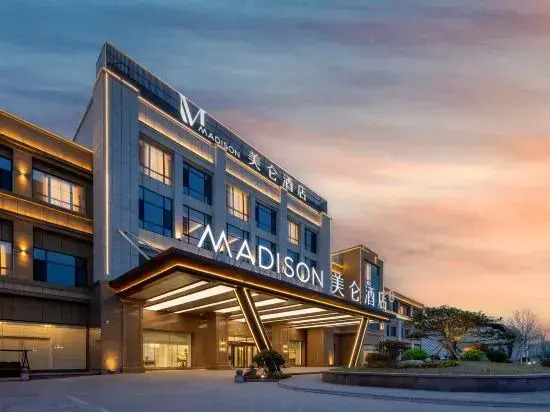 adiso Hotel Weihai Rongcheng Railway Station