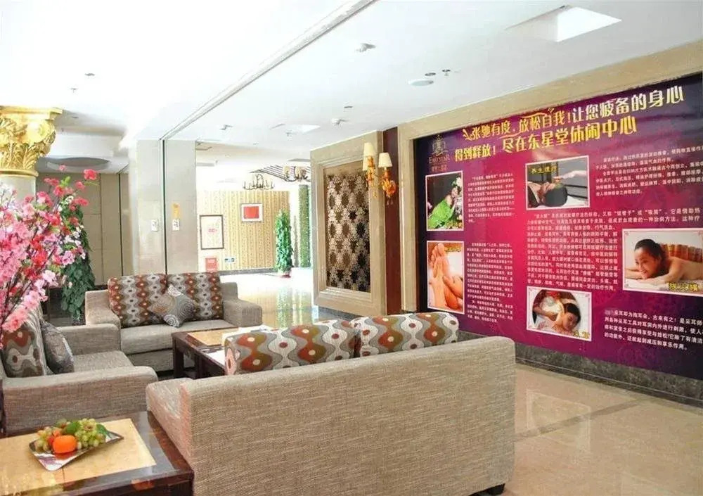 Dongxing Hotel - Guangzhou