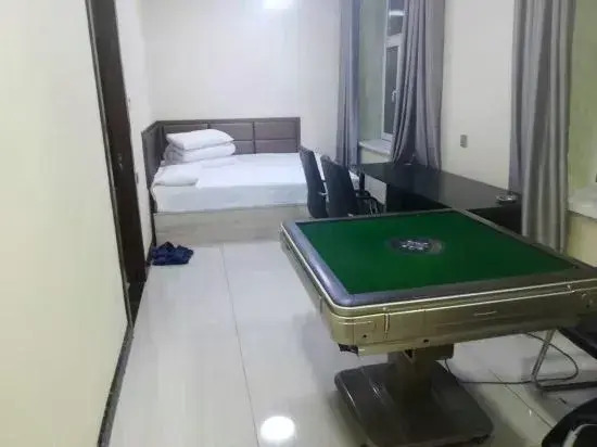 Xuefu E-sports Hotel (Jiamusi University)