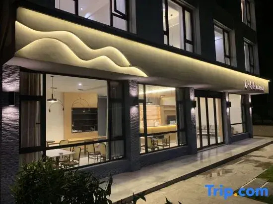 Hangzhou Jian Nanshan Selected Homestay