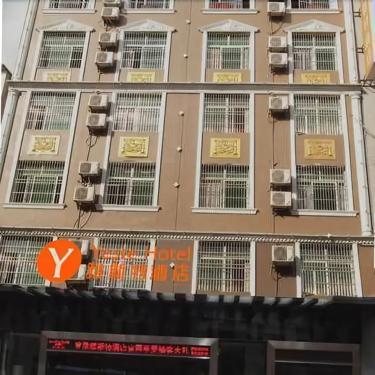 Yeste Hotel