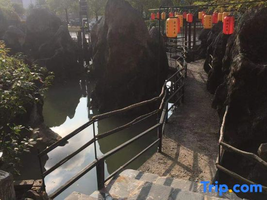 Xiaoxiang Homestay