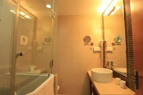 JI Hotel (Wuhan Guanggu Plaza)