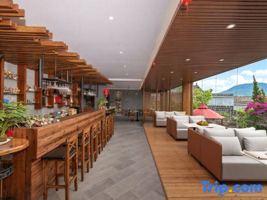 Qiyunju Boutique Inn