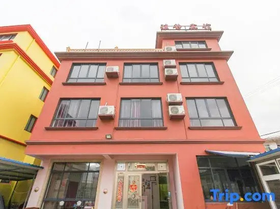 Yajing Hostel