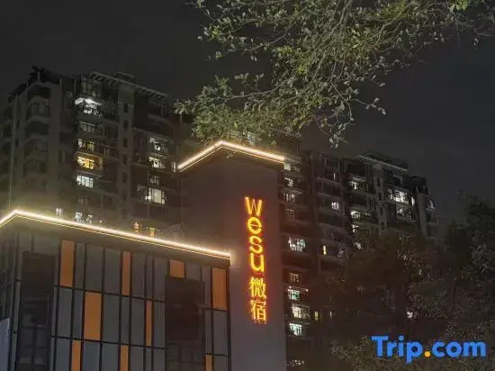Wesu Micro Stay Luxury Apartment (Nantou Ancient City Branch, Shenzhen)