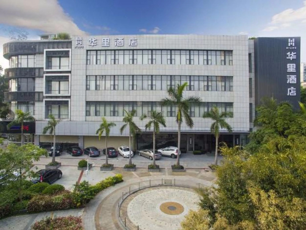 H-Life Hotel Qian Hai Branch