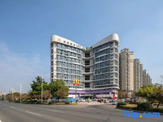 Xana Hotelle (Zhaoqing Agile City Qingchuang Building)