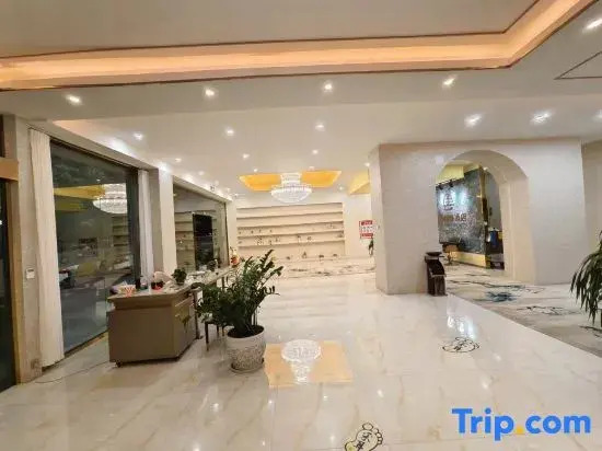 Yun County Shangpin Hotel