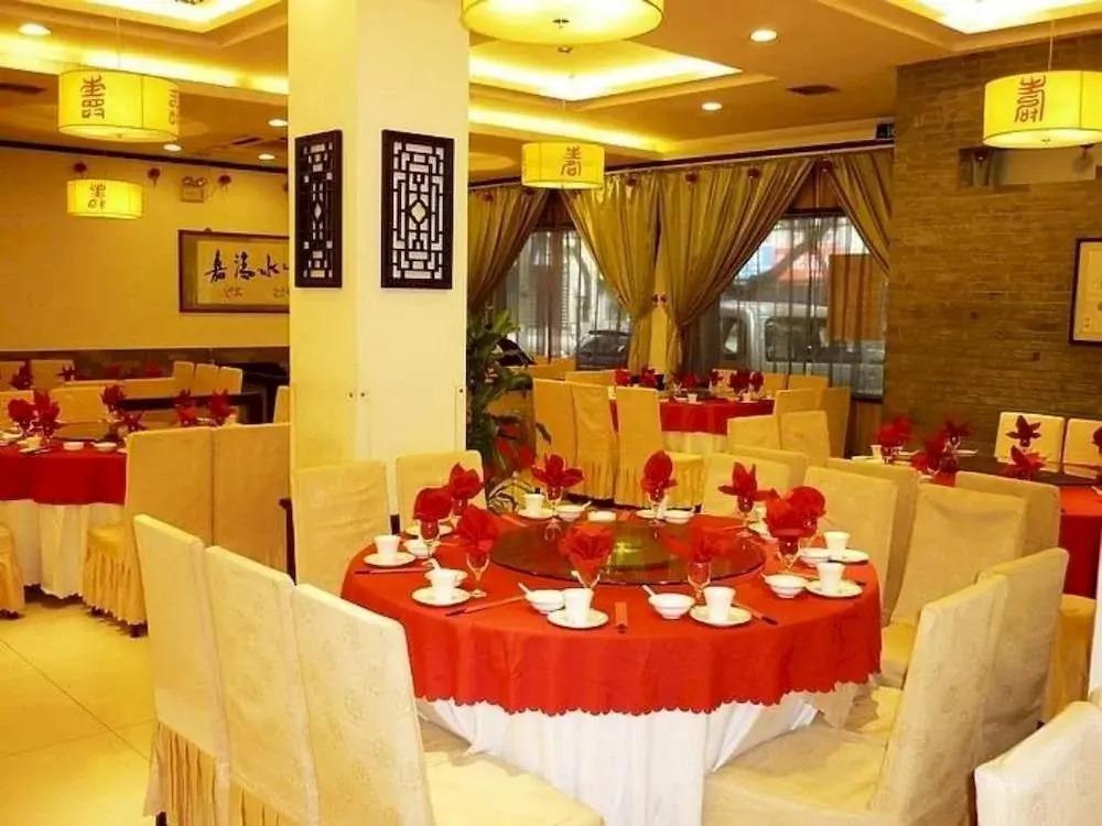 Suzhou Tourism Hotel