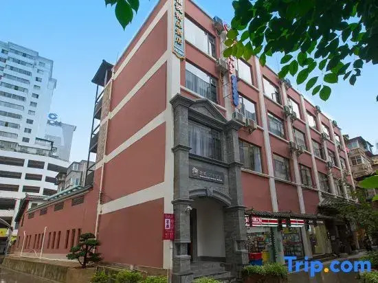 Kunming Sushuo Boutique Hotel (Nanping Street Jinmafang Branch)