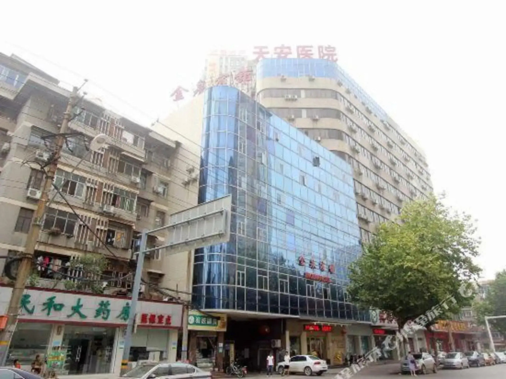 武汉翡悦国际酒店(解放大道同济医学院店)