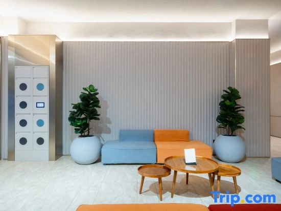 HanTing Meizhou Academician Square Hotel