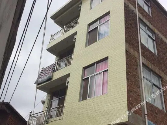 Lingshan Guest House