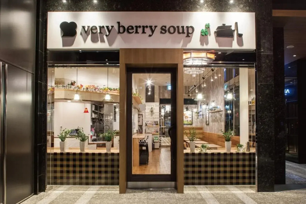 APA Hotel Asakusabashi Ekikita