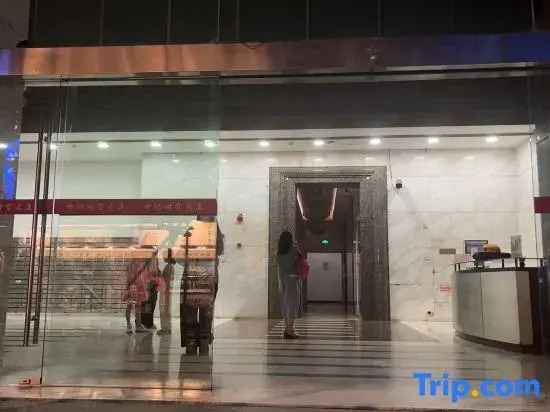 SUN ROOM (Nanjing West Road)