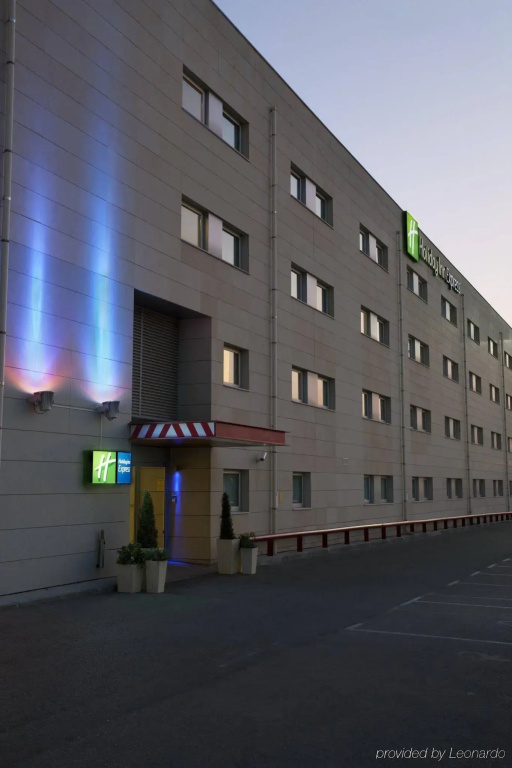 Holiday Inn Express Madrid-Alcorcón by IHG
