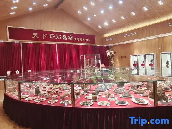 Qishi Yanyu Boutique Homestay