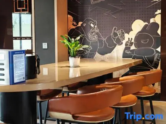 Hanting Hotel Beijing Wanfeng Road Qilizhuang Subway Station