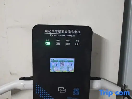 Shangqiu Mingquan Smart Hotel
