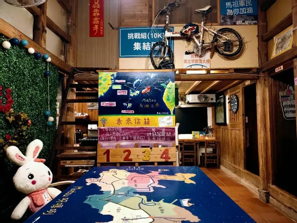 Matsu 1st Hostel