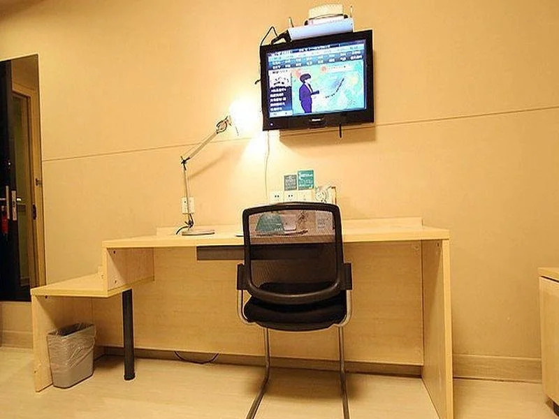 JinJiang Inn Hotel Nanjing Da Chang Jing Jiu Road