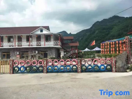 Zhoufu Manor