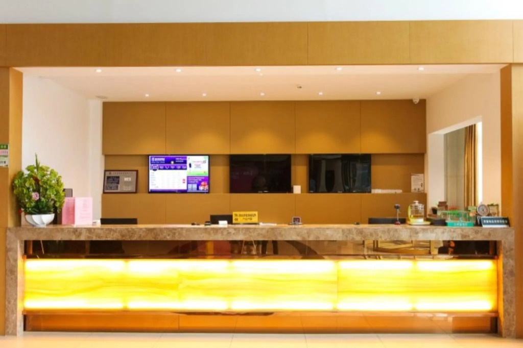 GreenTree Inn Jiangsu Wuxi Jiangyin Yunting Changshan Avenue ChenGYAng Road Business Hotel