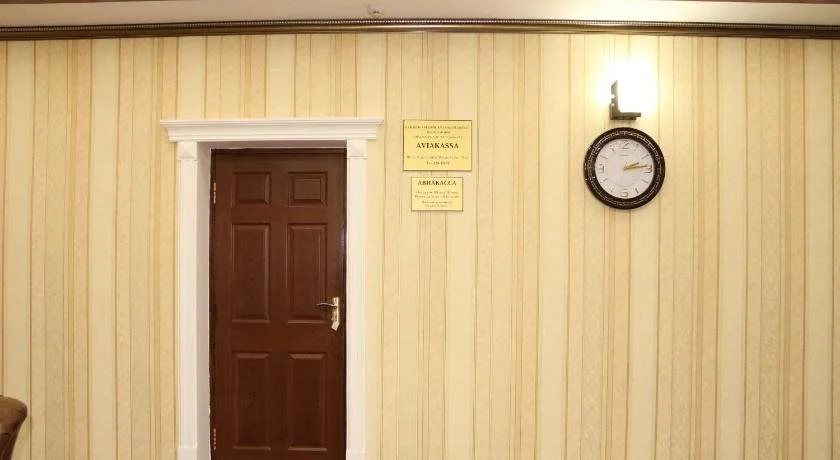 Навруз