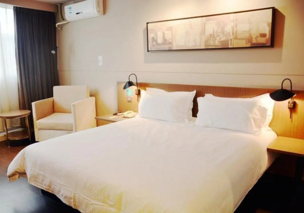 Jinjiang Inn Style Nanjing Jiangning Jiulonghu Chengxin Avenue