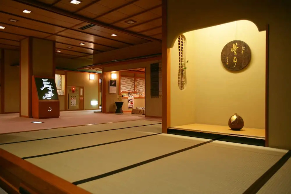 Washintei Hogetsu