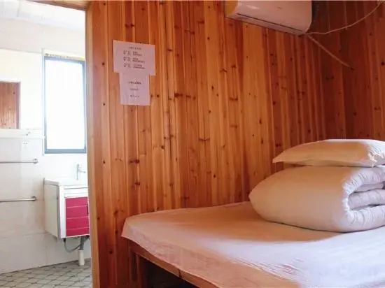 Shan hai zhi jia homestay