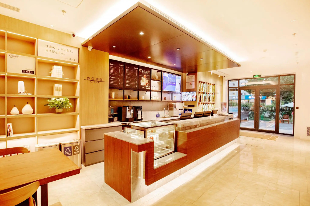 Hanting Premium Hotel Beijing Caoqiao Metro Station