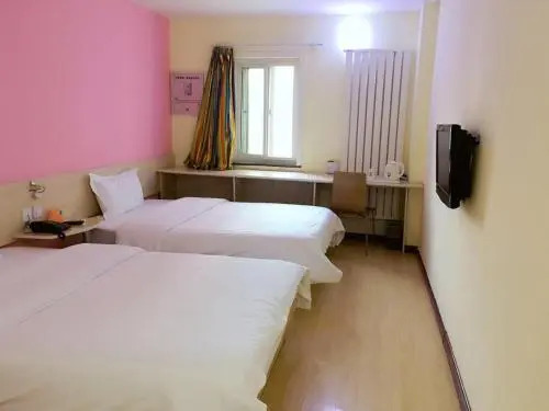 7Days Inn Lanzhou University