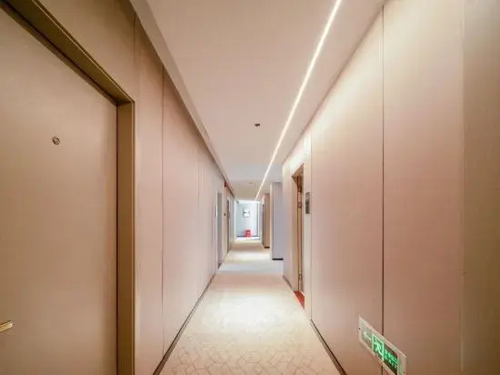 Shuimu Huatian Hotel