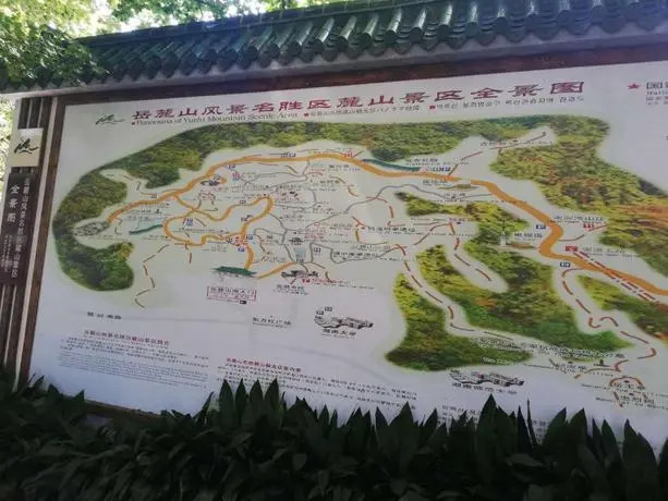 7 Days Premium·Changsha Dongtang Branch