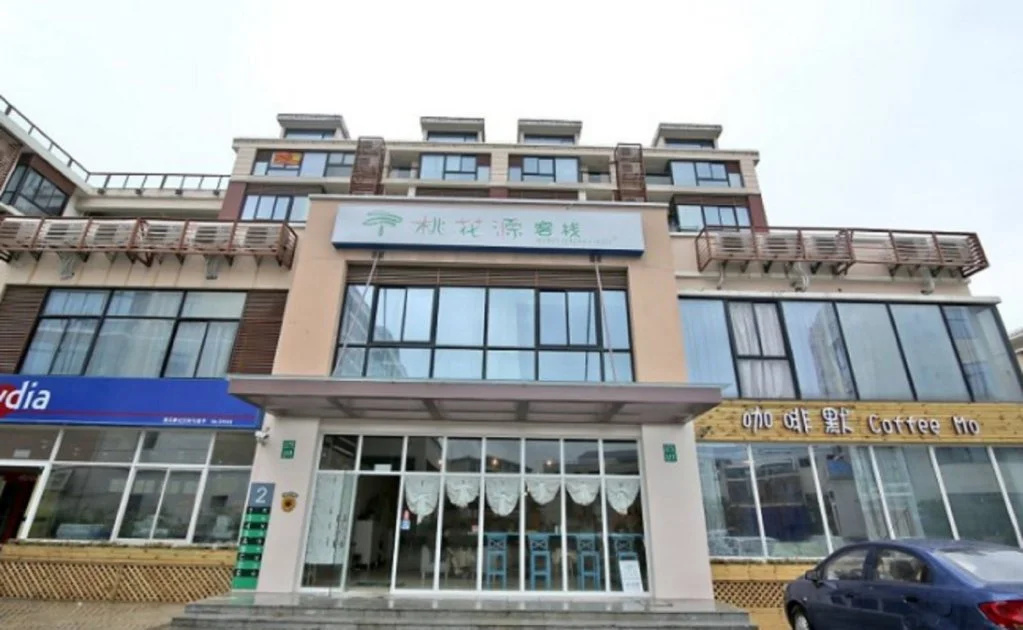 Sandy'S House 山底下的小屋