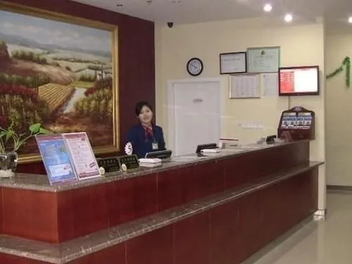 Hanting Express Hotel Shanghai Huancheng East Road
