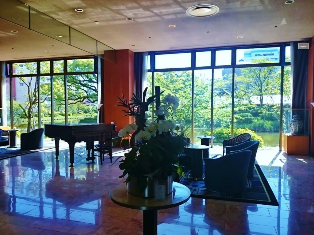 Hotel New Otani Saga