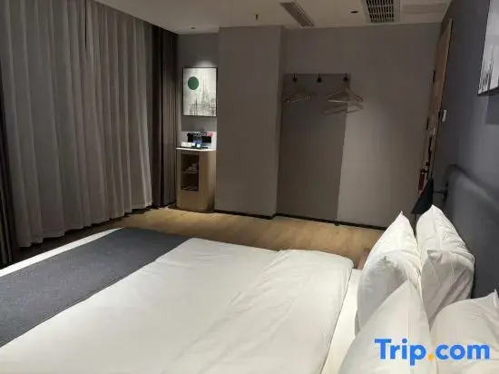 Junyi hotel nanqiao district government affairs center branch