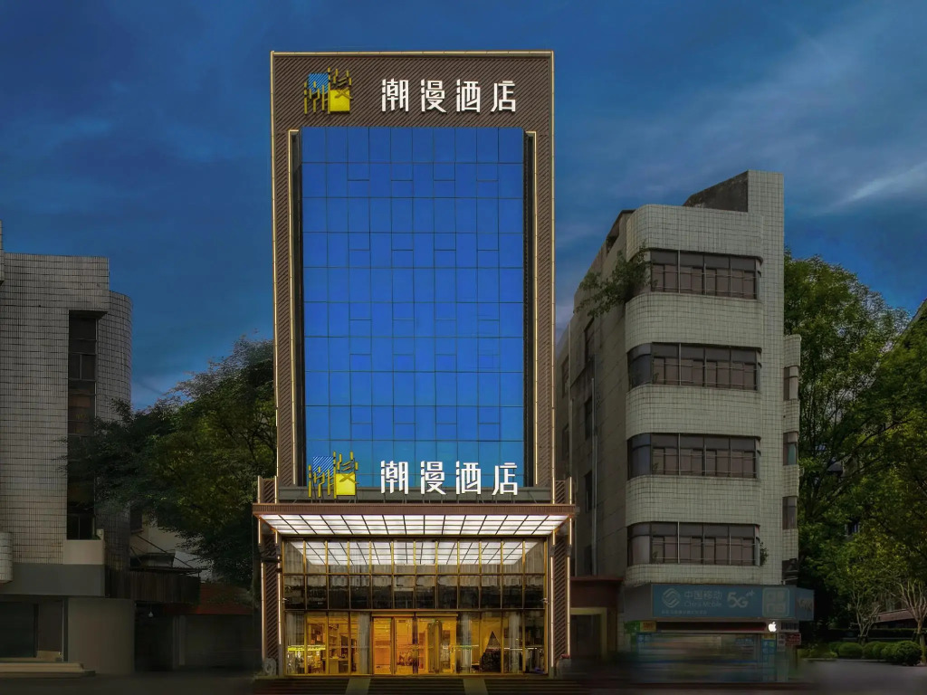 Cheermay Hotels (Huizhou West Lake)