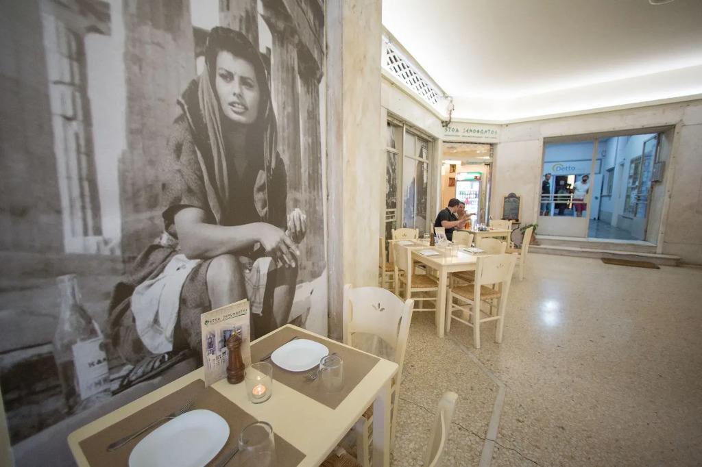 GK Athens by GK Hospitality Group