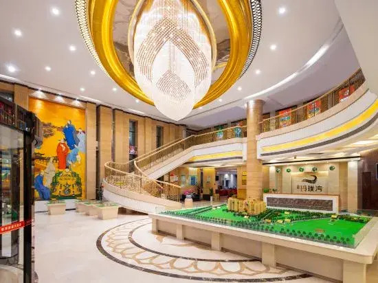 Xiang He International Hotel